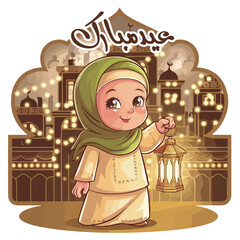 Eid mubarak vector with muslim kids. Happy Eid Mubarak. Muslim Kid Celebrating Eid Mubarak. religious holiday is celebrated by Muslims, Islamic holidays Greeting card. Eid Mubarak Urdu Calligraphy.