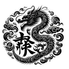 Chinese dragon artistic illustration 50