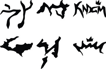 Abstract Black Ink Splatter Art: Graphic Design Elements, Modern Calligraphy Inspired Shapes, Vector Illustration for Creative Projects