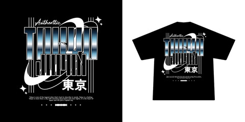 Fototapeta premium Futuristic illustration of tokyo japan vector t shirt design, vector graphic, typographic poster or tshirts street wear and Urban style