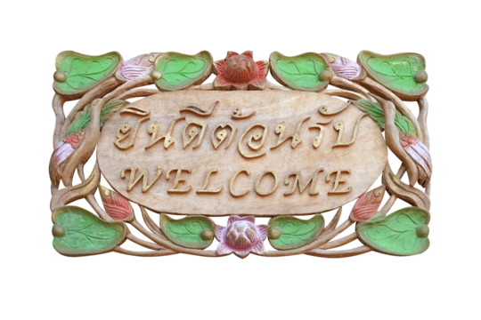 Welcome sign made from carved wood isolated on white