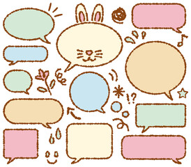 手描きのかわいい吹き出しのカラーイラストセット
