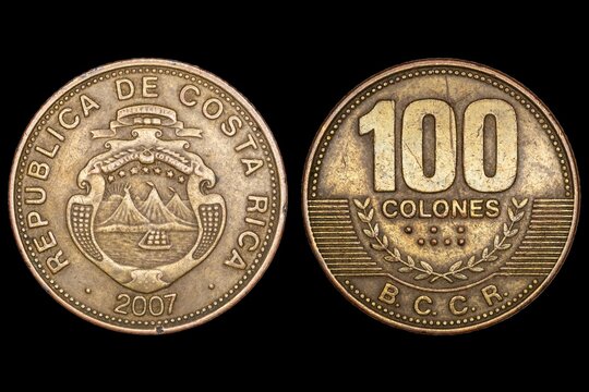 Costa Rican 100 colones coin from 2007.