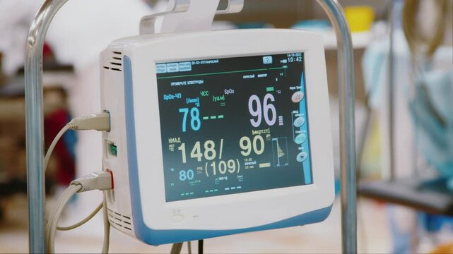 Patient Monitoring System utilized in a Healthcare Setting for enhanced patient care and safety