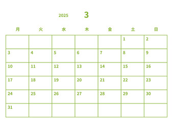 2025年(令和7年) シンプルなカレンダー 3月, ベクター, テンプレート, 月曜始まり, 黄緑