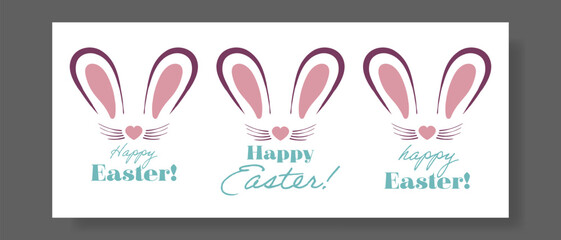Easter set icon. Bunny ears, whiskers, heart-shaped nose, festive lettering, holiday greeting, decorative design, pastel tones, celebration theme, springtime illustration, cheerful composition