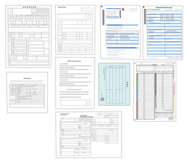 書類イラストセット