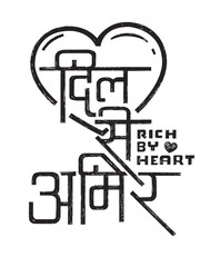 The hand drawn text written in the Hindi language of India is a translation of a meaningful phrase, Rich by Heart. The art with a human touch in hand drawing font style. 