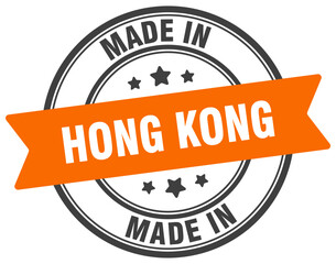 Fototapeta premium Made in Hong Kong round sign. Made in Hong Kong stamp.