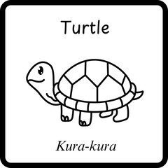 Animals Coloring E Book for Kid - turtle