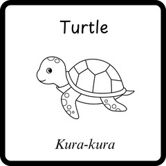 Animals Coloring E Book for Kid - turtle