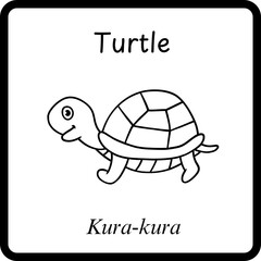 Animals Coloring E Book for Kid - turtle or kura-kura (2)
