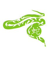 serpent signe astrologique chinois 