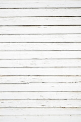 Obraz premium Old white wall made of wooden planks