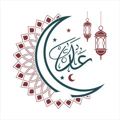 Handcrafted Moon and Lantern Eid Design