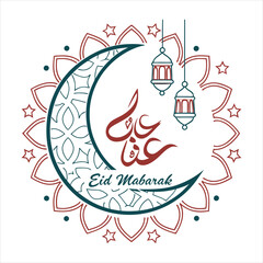 Islamic Festive Crescent and Stars