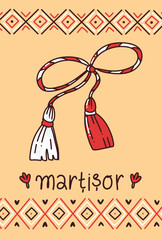 card with martisor