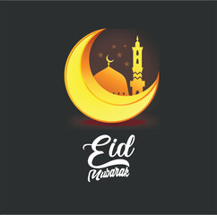 Eid Mubarak vector image design icon element