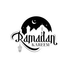 Ramadan Mubarak Typography Template Design