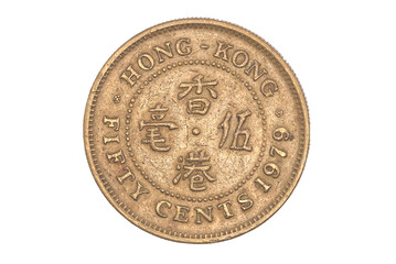 Hong Kong Fifty Cent Coin from 1979 close up macro photo on white background