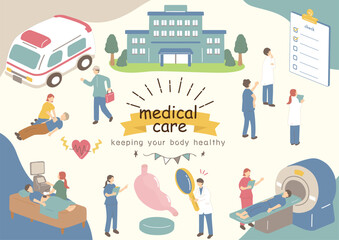 病院と医療従事者