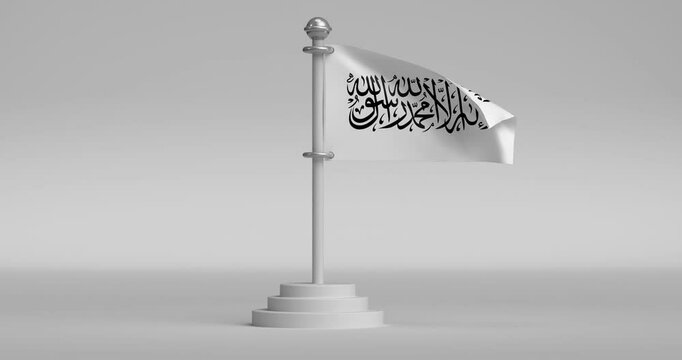 Afghanistan White Islamic Flag 4K Animation White Background