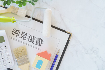 DIY・リフォーム・塗装業者 日本語の見積書