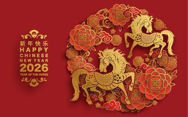 Happy chinese new year 2026 the horse zodiac sign with flower,lantern,asian elements red and gold color paper cut style on color background. ( Translation : happy new year 2026 year of the horse )
