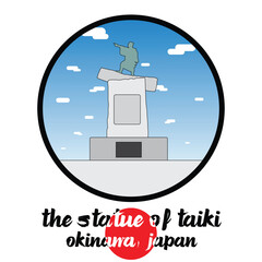 Circle Icon The statue of Taiki. Vector illustration