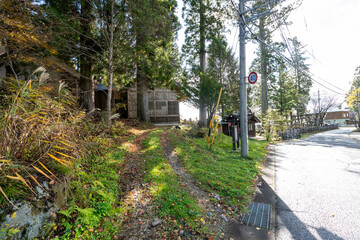 Fototapeta premium Historic old road “Salt Road” which is also a long distance hiking course and its surroundings