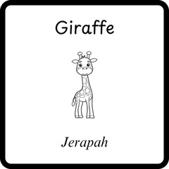 Animals Coloring E Book for Kids - giraffe (5)