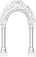 Islamic Calligraphy & Ornamental Arch