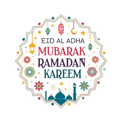 Eid Mubarak Font On Floral Round Frame Against White Background
