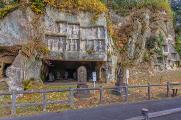晩秋の瑞厳寺・洞窟遺跡群(宮城県宮城郡松島町)