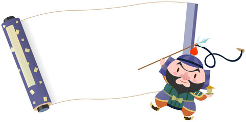 毘沙門天と巻物