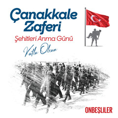 18 march Canakkale Victory and Martyrs Remembrance Day