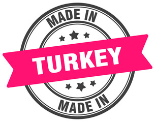Made in Turkey round sign. Made in Turkey stamp.