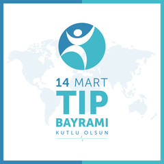 14 mart tip bayrami kutlu olsun. 14 march happy medical day, turkish national medical day concept design vector illustration