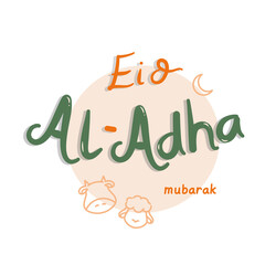 Cute Eid Al Adha Mubarak Typography