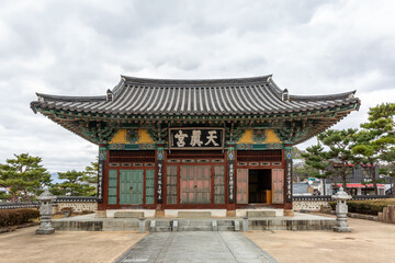 Traditional Korean Architectural Style Hanok Housing Landscape