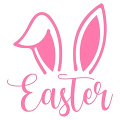 Easter typography clip art design on plain white transparent isolated background for card, shirt, hoodie, sweatshirt, apparel, tag, mug, icon, poster or badge
