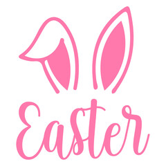Easter typography clip art design on plain white transparent isolated background for card, shirt, hoodie, sweatshirt, apparel, tag, mug, icon, poster or badge