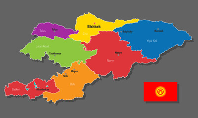 Vector map of Kyrgyzstan