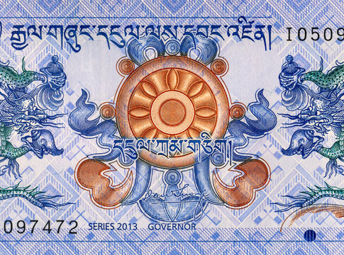 1 Bhutanese ngultrum banknote, fragment for designers. Bhutanese paper money.