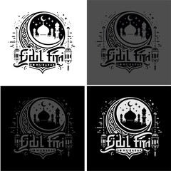 Fototapeta premium Elegant Islamic Eid Mubarak logo featuring a mosque, crescent moon, and lanterns. Perfect for Ramadan, Idul Fitri greetings, branding, and festive decorations.
