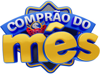 comprão do mês