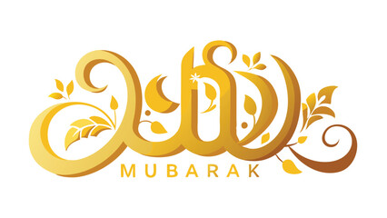 Fototapeta premium Luxurious Eid Mubarak Greeting with Golden 3D Text and Floral Ornaments for Grand Celebrations