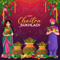 Happy Chaitra Sukhladi Holiday background for hindu festival