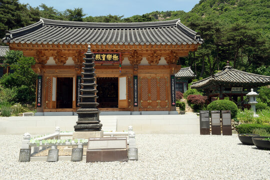 Temple of Sesimsa, South Korea