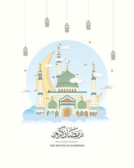 Modern Flat Style Ramadan Illustration with Minarets and Islamic Lanterns